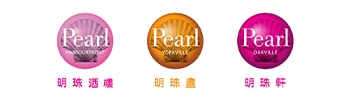 Diamond Sponsor - Pearl Chinese Cuisine